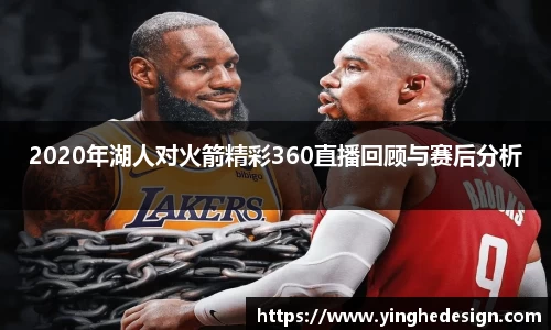 威尼斯人