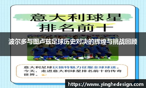 澳门威尼斯人