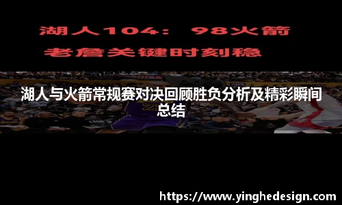 威尼斯人